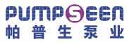 帕普生泵業(yè)